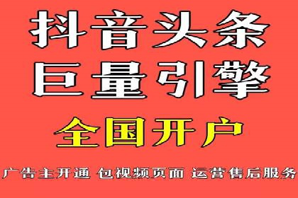 案例解读：SEM关键词优化效果
