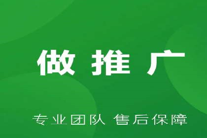 百度推广的关键词策略：一则旅游行业的成功案例