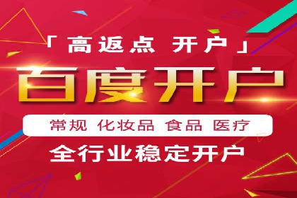 某品牌如何通过SEM广告投放实现品牌曝光？